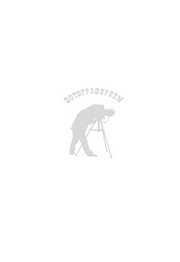 ATLANT М 7203-100 фото