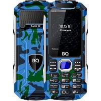 Bq mobile 2432 Tank SE