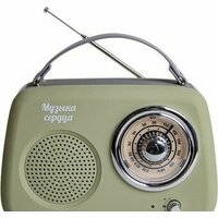 БЗРП Fresh РП-342