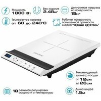 Endever Skyline IP-68