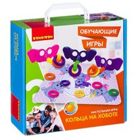 BONDIBON Настольная игра Кольца на хоботе ВВ2423
