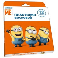 РОСМЭН Пластилин Гадкий я 12 цветов (31892)