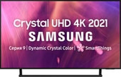 Samsung UE43AU9000U