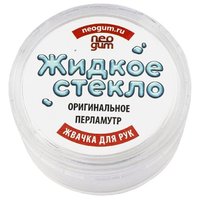 NeoGum Жвачка для рук Жидкое стекло перламутр (GL012)